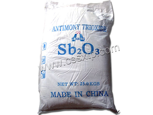阻燃三氧化二銻