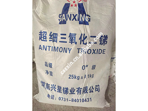 三氧化二銻的工業應用