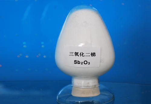 三氧化二銻,三氧化二銻廠家,三氧化二銻價格,環(huán)保三氧化二銻,超細三氧化二銻,湖南三氧化二銻,氧化銻,長沙縣三星銻品廠